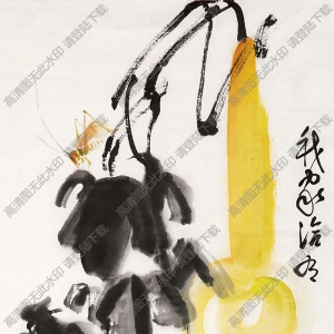 孫竹籬國(guó)畫作品 葫蘆圖2 高清下載