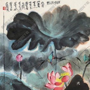 謝伯子國(guó)畫作品 蓮塘清趣 高清下載