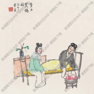 關(guān)良國(guó)畫 黛玉焚稿 高清大圖下載