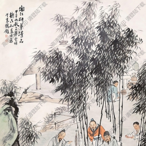 包棟國(guó)畫(huà) 竹林七賢 高清大圖下載