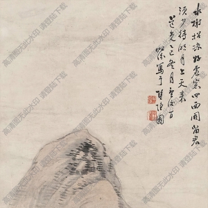 湯貽汾國(guó)畫(huà) 山莊銷夏圖 高清大圖下載