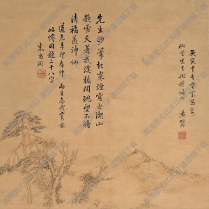 湯貽汾國(guó)畫(huà) 石橋溪水圖 高清大圖下載