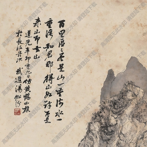 湯貽汾國(guó)畫(huà) 松濤泉韻 高清大圖下載