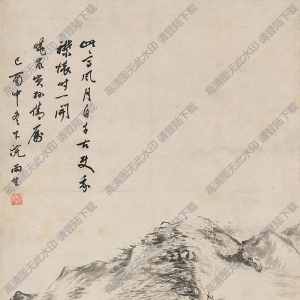 湯貽汾國(guó)畫(huà) 野云幽亭 高清大圖下載