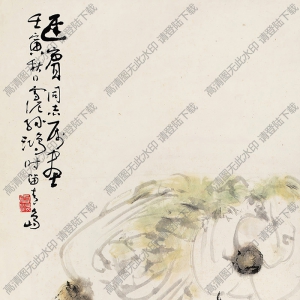 孫雪泥國(guó)畫(huà) 果蔬圖 高清大圖下載