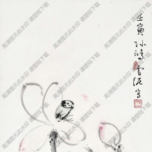 孫雪泥國(guó)畫(huà) 荷花 高清大圖下載