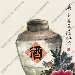 孫雪泥國(guó)畫(huà) 花卉 (2) 高清大圖下載