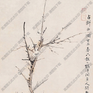 孫雪泥國(guó)畫(huà) 梅花 高清大圖下載