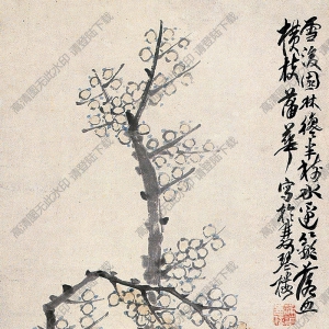 蒲華國(guó)畫 花卉 高清大圖下載