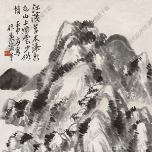 蒲華國(guó)畫 江濱草木 高清大圖下載