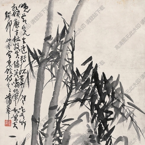 蒲華國(guó)畫 墨竹圖 高清大圖下載