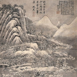 沈周作品 雪山圖 高清大圖下載