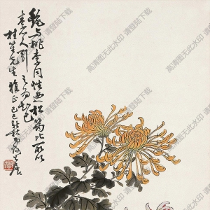 謝公展國(guó)畫(huà) 花卉  (1) 高清大圖下載