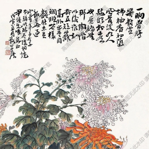 謝公展國(guó)畫(huà) 花卉  (7) 高清大圖下載