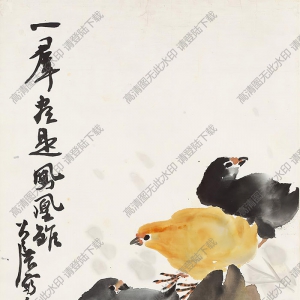 謝公展國(guó)畫(huà) 雞 高清大圖下載