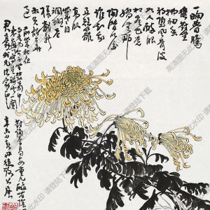 謝公展國(guó)畫(huà) 菊花 (5) 高清大圖下載