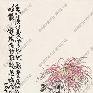 謝公展國(guó)畫(huà) 菊花 (6) 高清大圖下載