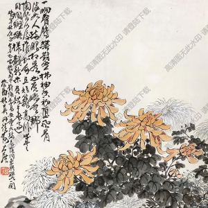 謝公展國(guó)畫(huà) 菊花 (10) 高清大圖下載