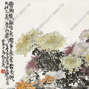 謝公展國(guó)畫(huà) 菊花 (12) 高清大圖下載