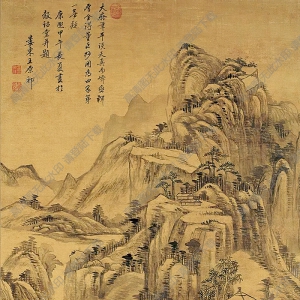 王原祁 峰巒積翠圖 高清大圖下載