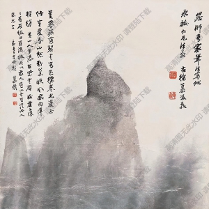 慕凌飛國(guó)畫(huà) 山水 (2) 高清大圖下載