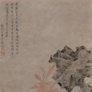 陸治國(guó)畫 并蒂萱花 高清大圖下載