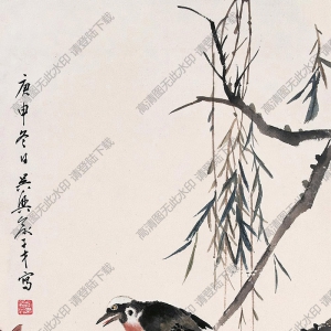 俞子才國(guó)畫 花鳥(niǎo) 高清大圖下載