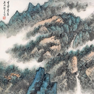 俞子才國(guó)畫 山水 (4) 高清大圖下載