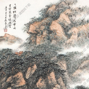 俞子才國(guó)畫 山水 (6) 高清大圖下載