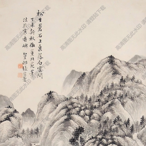 張宗蒼作品 聽(tīng)松圖 高清大圖下載