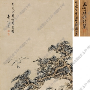 張宏作品 松鶴長(zhǎng)春 高清大圖下載