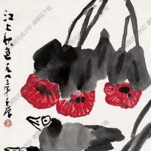 崔子范國(guó)畫 芙蓉雙鴨 高清大圖下載