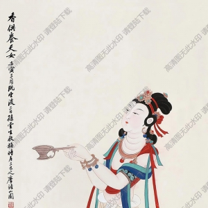 孫云生作品 香供養(yǎng)天女 高清大圖下載