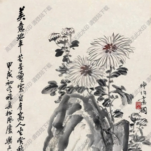 吳茀之國(guó)畫(huà) 美意延年 高清大圖下載