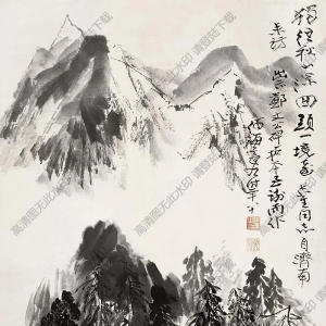 何海霞作品 獨住秋山 高清大圖下載