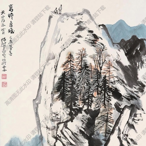 何瀛國(guó)畫(huà) 山水 (3) 高清大圖下載