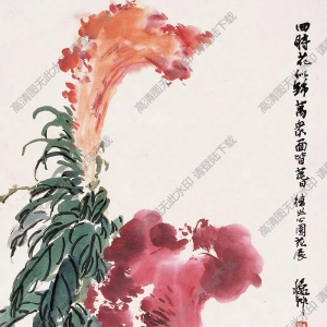 陳秋草作品 雞冠花圖 高清大圖下載