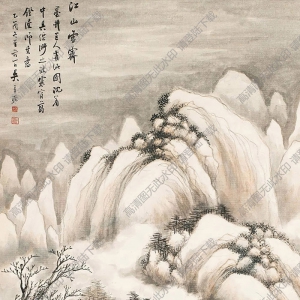 吳子深國(guó)畫 江山雪霽 高清大圖下載