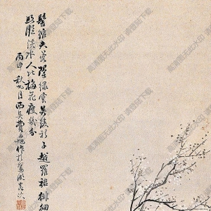 費(fèi)丹旭國(guó)畫(huà) 人比梅花瘦 高清大圖下載